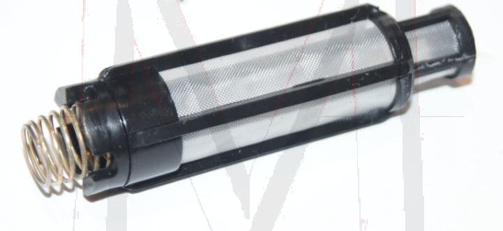 FUEL SCREEN
