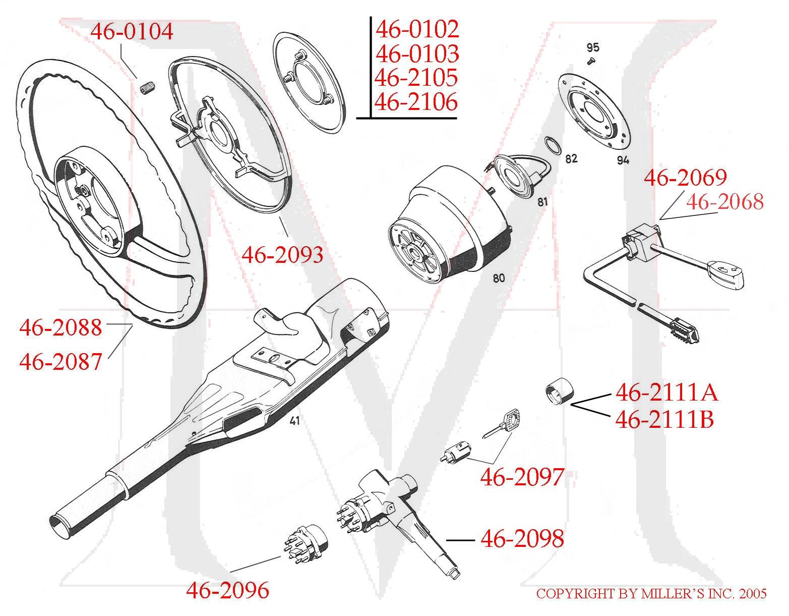 IGNITION SWITCH