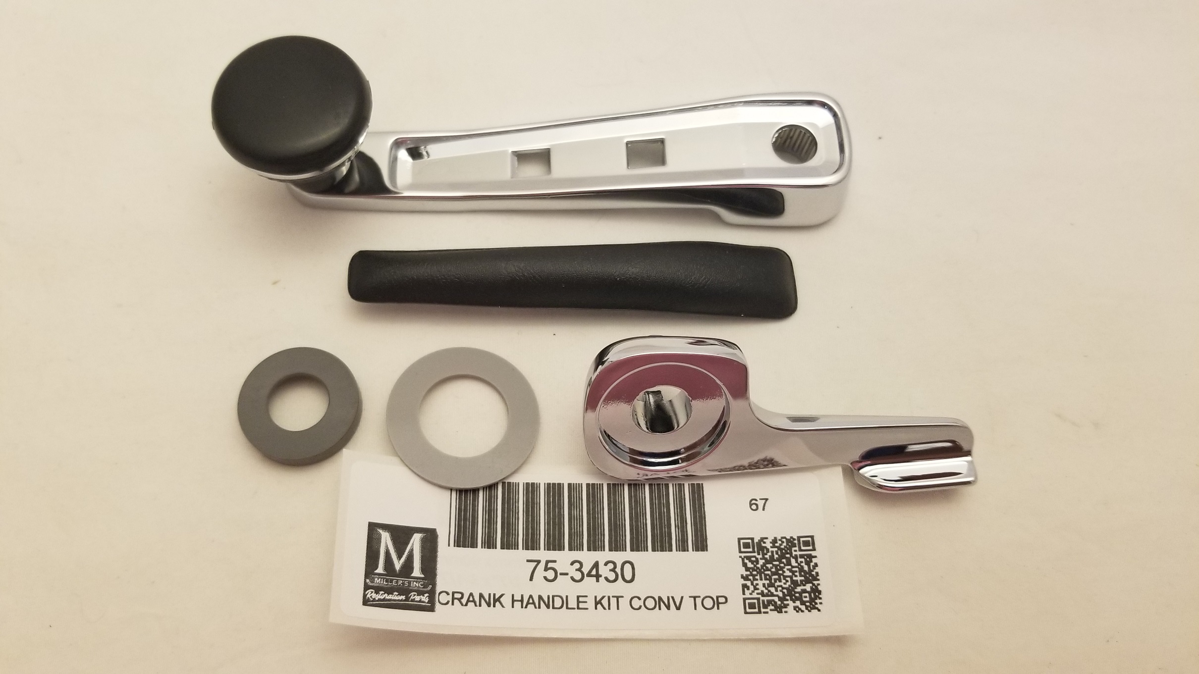 TOP LOCK RELEASE HANDLE KIT